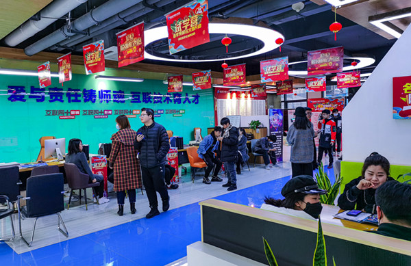 開學季丨南京新華2021年春季報名火熱進行中！趕緊來！