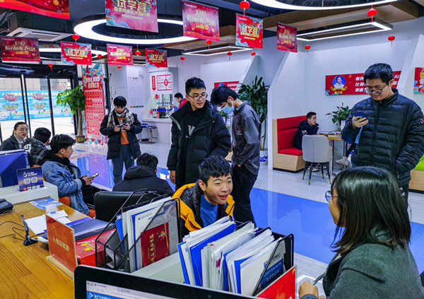 初中畢業學什么技術好？學什么技術有前途？