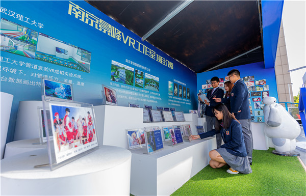 江蘇有新華電腦么？在哪里？