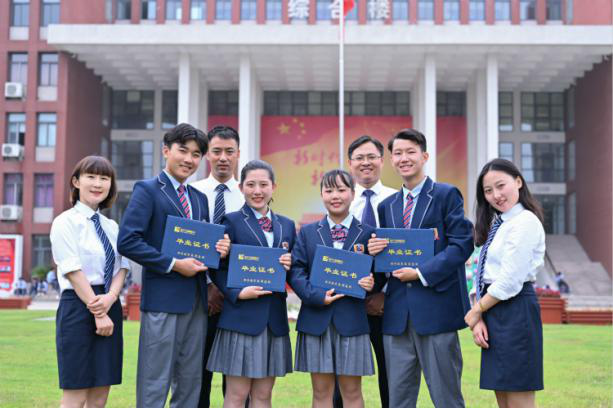 聚焦兩會|新華互聯網科技正推動更加公平更高質量的教育