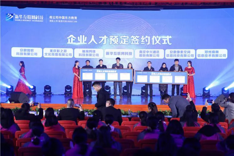 12位學霸天團推薦新華電腦學校，你不了解一下嗎？