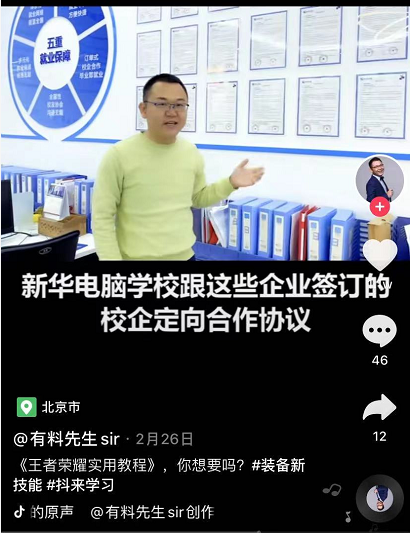 1615966573672414.png 圖片4.png