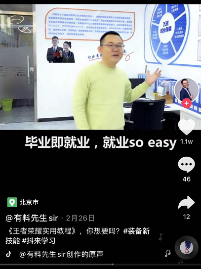 1615966597135412.png 圖片3.png