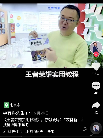 1615966607140055.png 圖片2.png