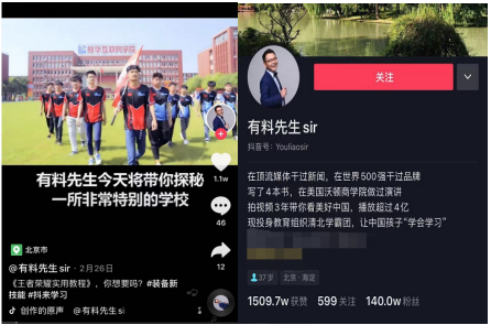 1615966628100479.png QQ截圖20210317153220.png