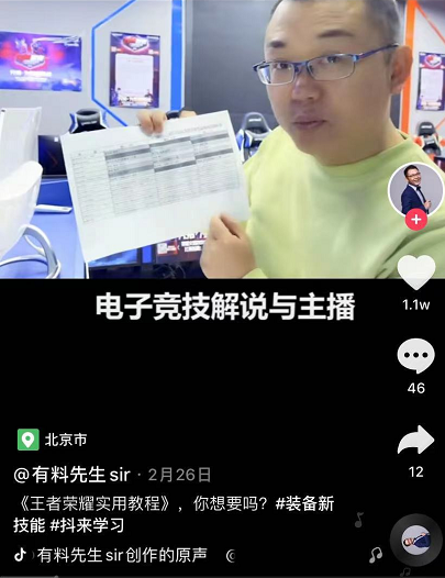 1615966633788213.png 圖片1.png