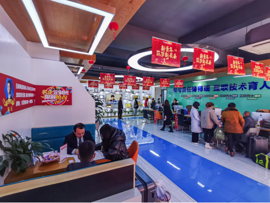 南京新華電腦專修學院330校園專場咨詢日活動成功舉辦！