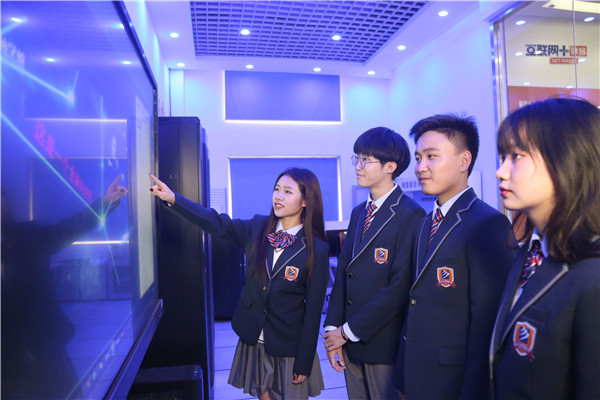 <a href=http://njxh.cn target=_blank class=infotextkey>專業(yè)</a>推薦丨互聯(lián)網(wǎng)、人工智能<a href=http://njxh.cn target=_blank class=infotextkey>專業(yè)</a>前景可期 <a href=http://njxh.cn target=_blank class=infotextkey>專業(yè)</a>推薦丨互聯(lián)網(wǎng)、人工智能<a href=http://njxh.cn target=_blank class=infotextkey>專業(yè)</a>前景可期