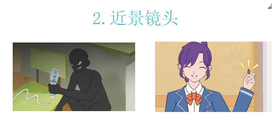 這個動漫火了！揭秘《新華小趣事》創作團隊背后的故事！