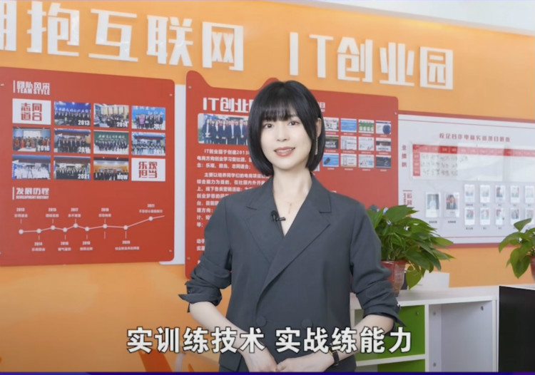 擇校心不慌 明星來探路！這份攻略你一定要看一下！