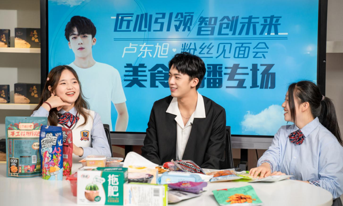 明星帶路|盧東旭探秘校園黑科技，直擊新華硬實力！