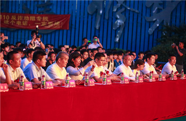 青春心向黨，逐夢新時代