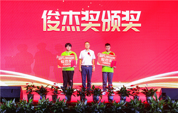 青春心向黨，逐夢新時代