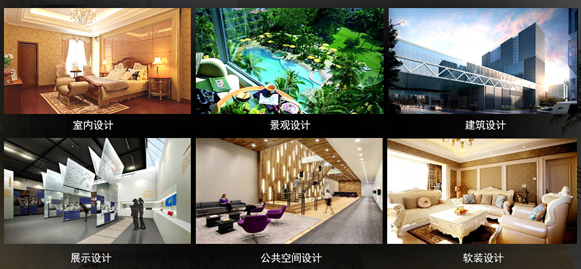 女孩子適合學室內設計嗎？