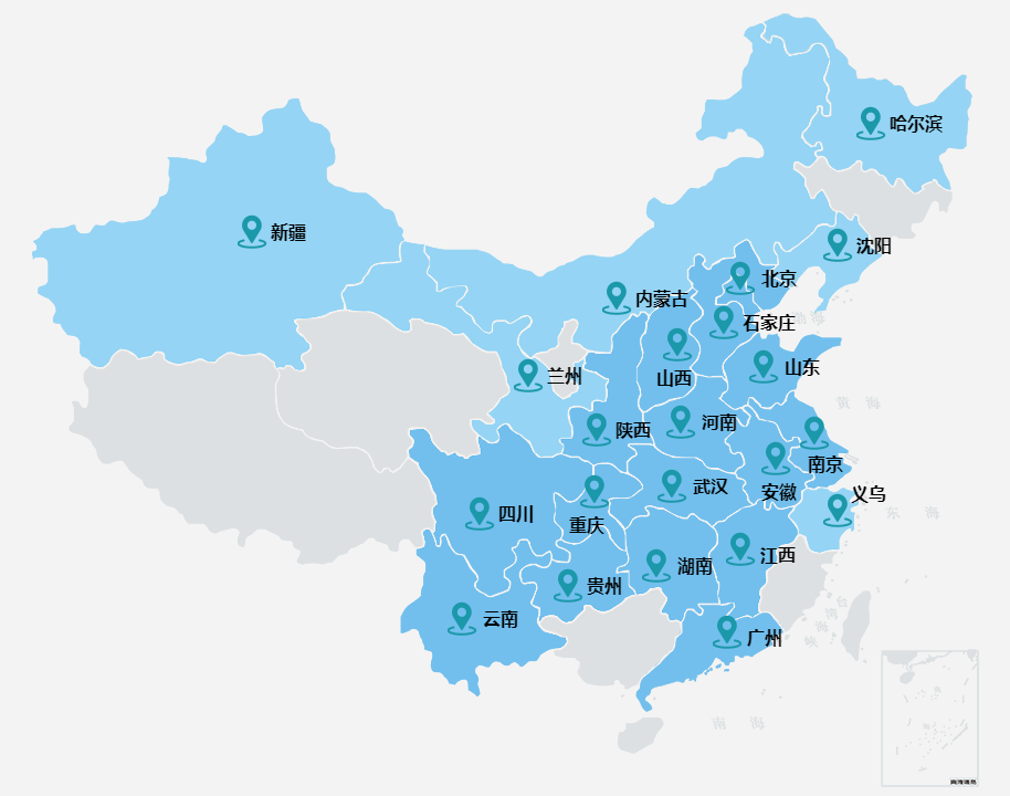 這些數(shù)字,見證新華實力! 這些數(shù)字,見證新華實力!