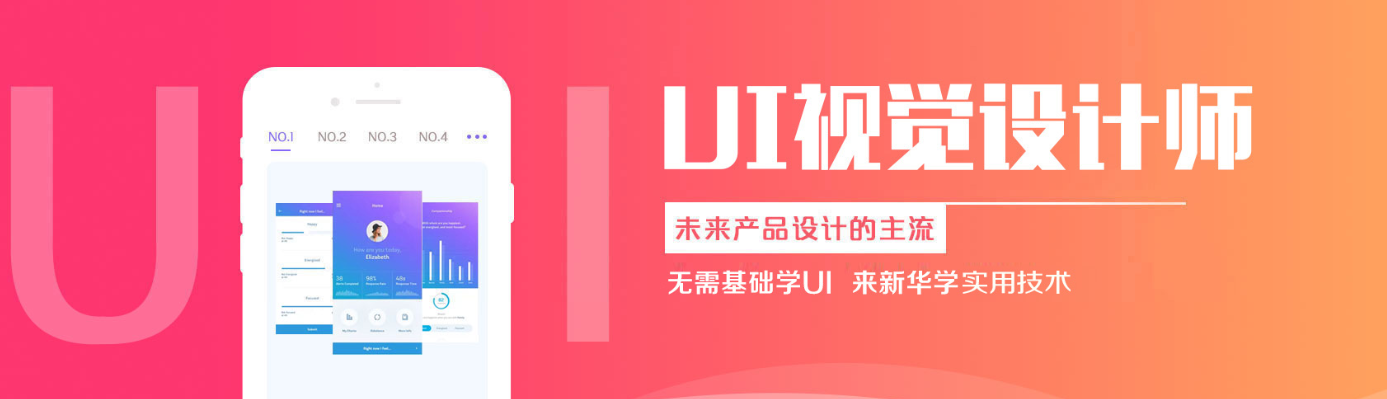 初中畢業女生適合學什么<a href=http://njxh.cn target=_blank class=infotextkey>專業</a>