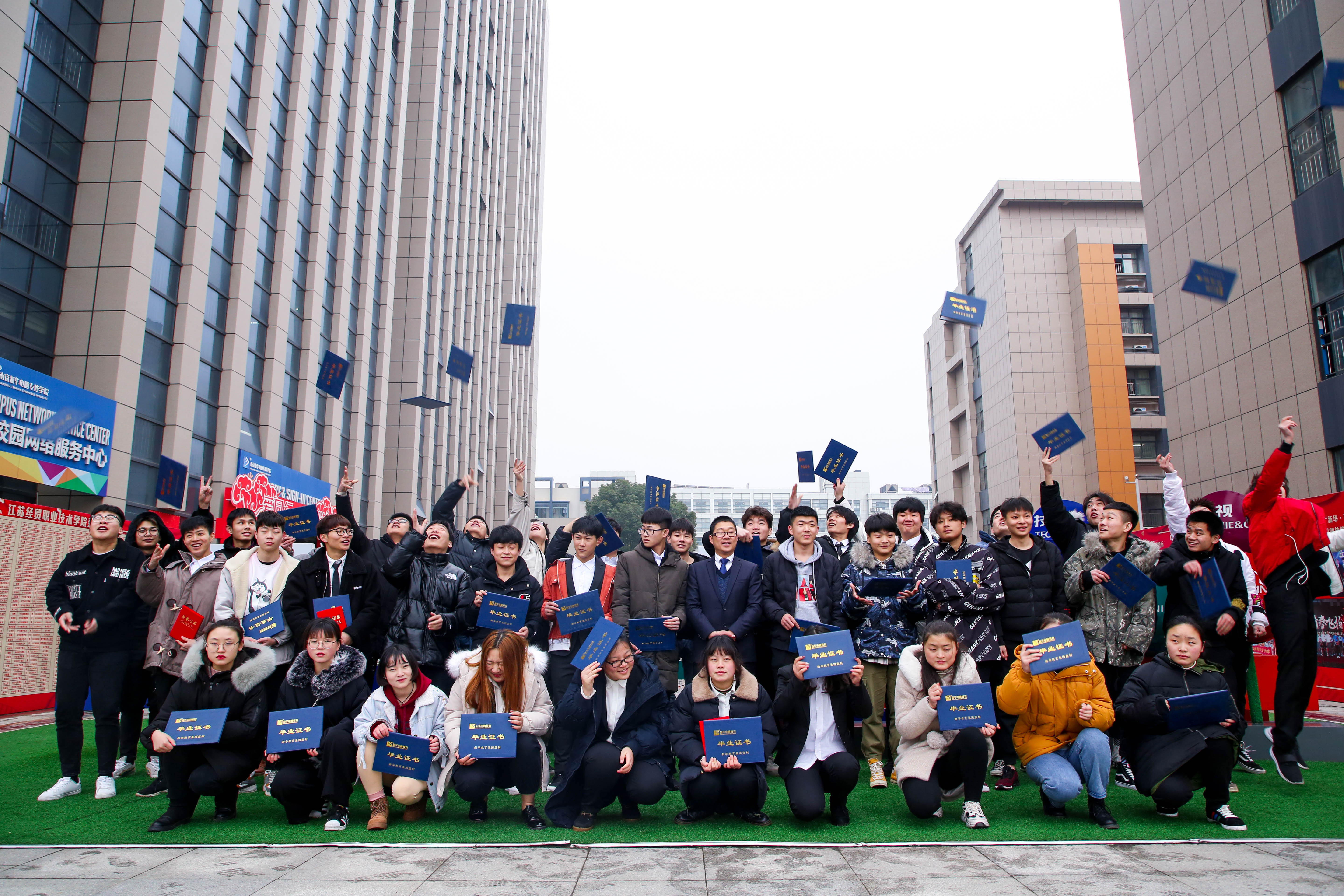 初中畢業生學什么<a href=http://njxh.cn target=_blank class=infotextkey>專業</a>好,發展得快