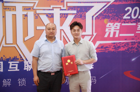 傳遞向上力量!新華電腦學(xué)校《老師來(lái)了》7月繼續(xù)開講! 傳遞向上力量!新華電腦學(xué)校《老師來(lái)了》7月繼續(xù)開講!