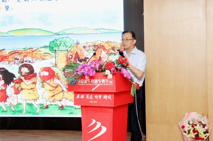 傳遞向上力量!新華電腦學(xué)校《老師來(lái)了》7月繼續(xù)開講! 傳遞向上力量!新華電腦學(xué)校《老師來(lái)了》7月繼續(xù)開講!