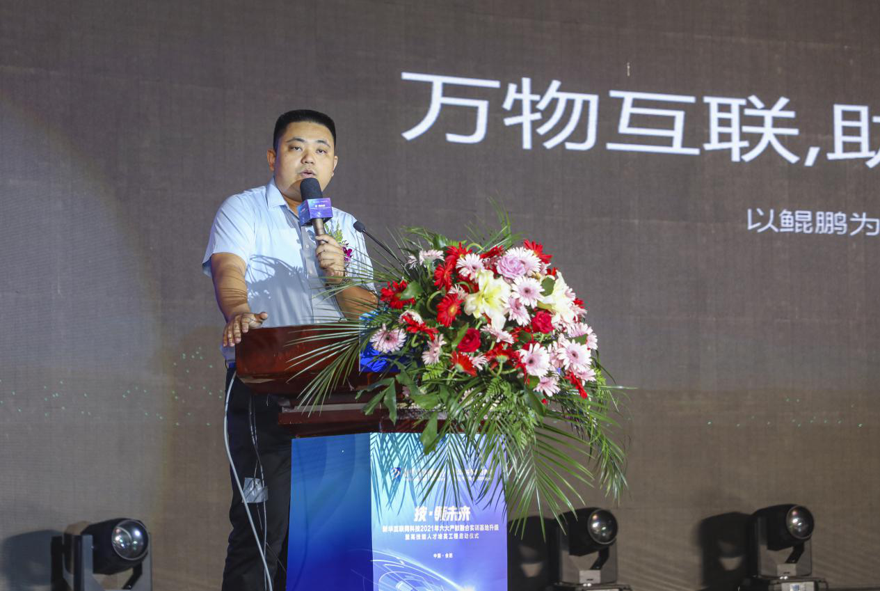 匠心引領 技行天下 匠心引領 技行天下