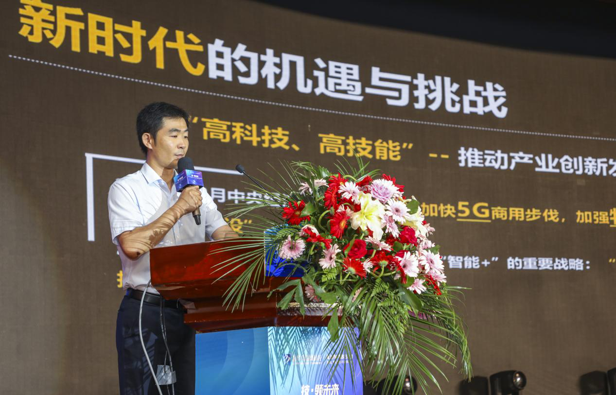 匠心引領 技行天下 匠心引領 技行天下