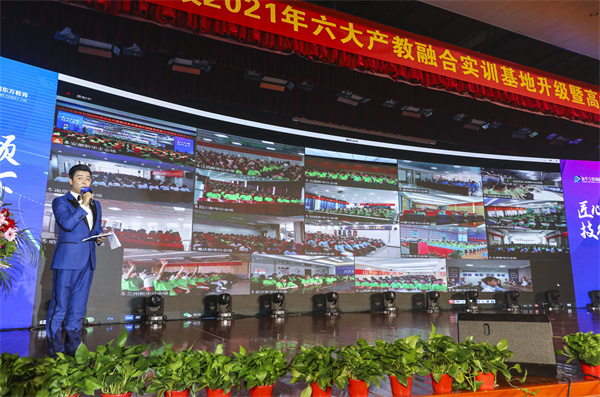 活動回顧|如果你錯過了這場盛會,那一定不要錯過這篇推文! 活動回顧|如果你錯過了這場盛會,那一定不要錯過這篇推文!