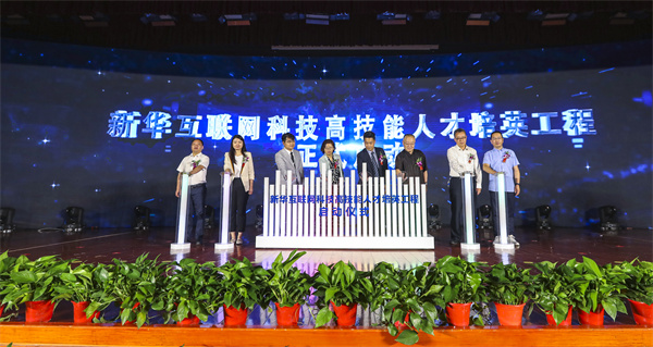 活動回顧|如果你錯過了這場盛會,那一定不要錯過這篇推文! 活動回顧|如果你錯過了這場盛會,那一定不要錯過這篇推文!