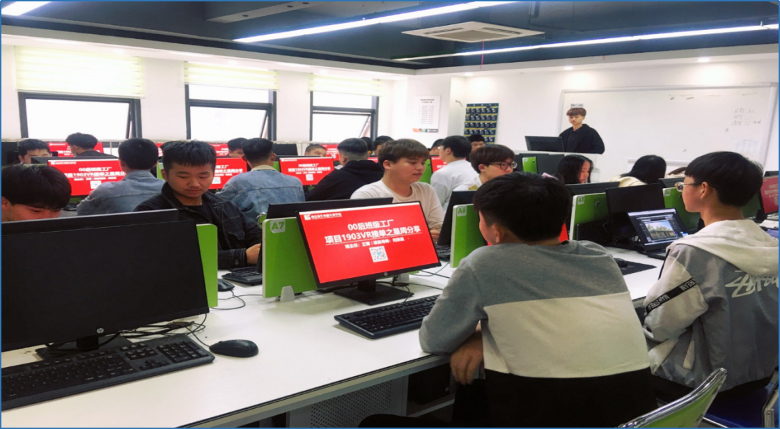 VR智能家居創意設計師——以科技靈感喚醒家居生命力 VR智能家居創意設計師——以科技靈感喚醒家居生命力