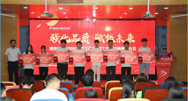 VR智能家居創意設計師——以科技靈感喚醒家居生命力 VR智能家居創意設計師——以科技靈感喚醒家居生命力