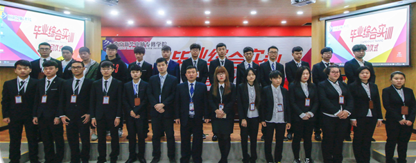 VR智能家居創意設計師——以科技靈感喚醒家居生命力 VR智能家居創意設計師——以科技靈感喚醒家居生命力