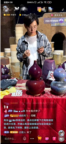 向家鄉捐贈20萬!此刻他竟然有些手抖… 向家鄉捐贈20萬!此刻他竟然有些手抖…