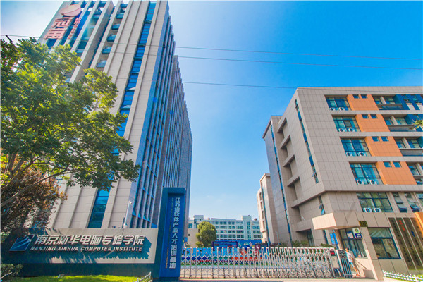 高職、中專、技校讀到一半不想讀了怎么辦？