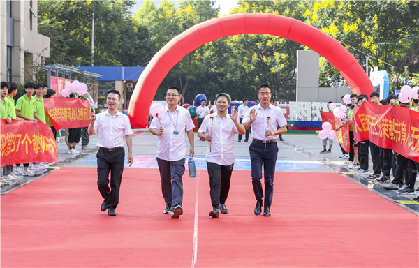 愛與責任，立德樹人丨南京新華與你一起致敬教師節