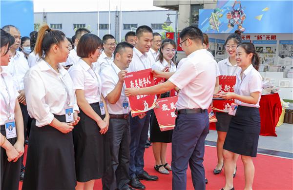 愛與責任，立德樹人丨南京新華與你一起致敬教師節