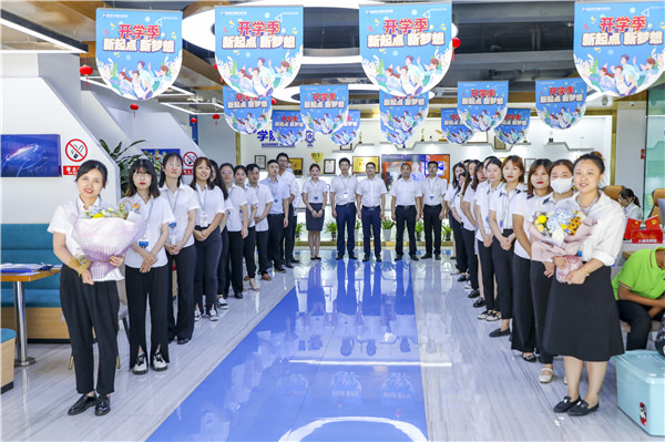 愛與責任，立德樹人丨南京新華與你一起致敬教師節