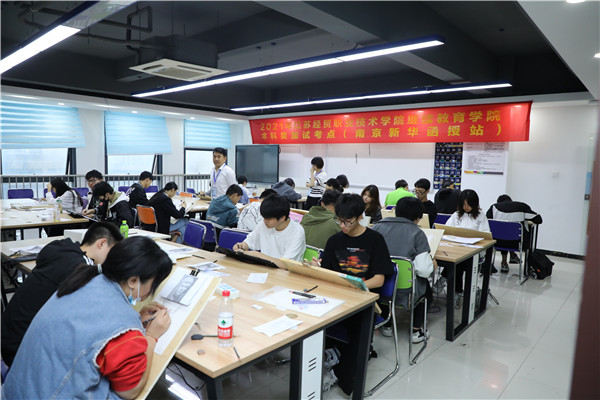 學校領導帶隊開展2021年術科類加試考試巡視工作 學校領導帶隊開展2021年術科類加試考試巡視工作