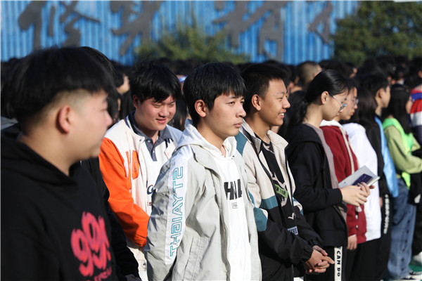 南京新華2021年度素質養成月暨職業素質拓展訓練啟動儀式隆重舉行 南京新華2021年度素質養成月暨職業素質拓展訓練啟動儀式隆重舉行