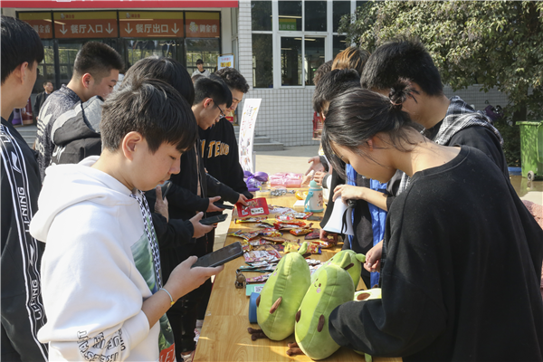 我去,這么多人來新華是干啥? 我去,這么多人來新華是干啥?