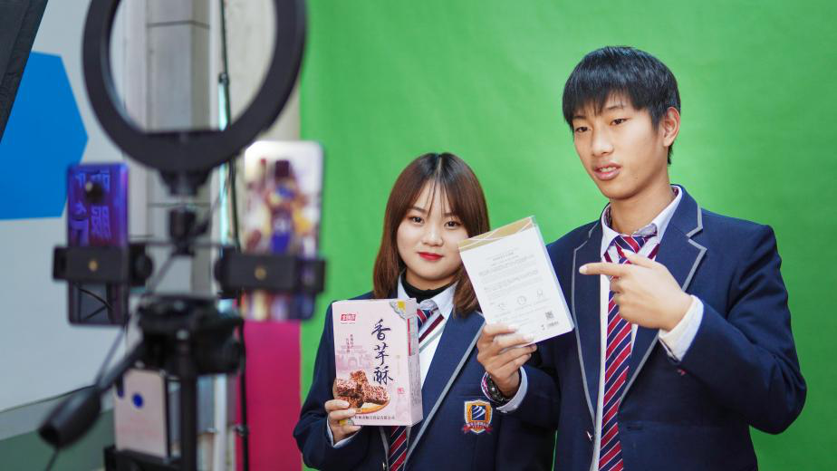 厲害了我的學姐!2021雙11直播PK龍虎榜 厲害了我的學姐!2021雙11直播PK龍虎榜