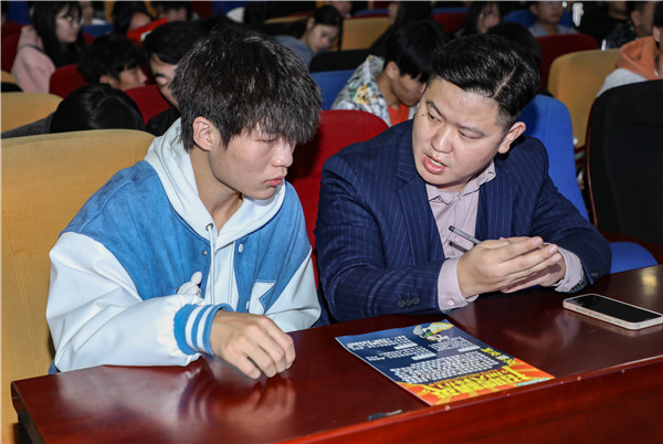 就業保障丨企業進校園，助力南新學子就業