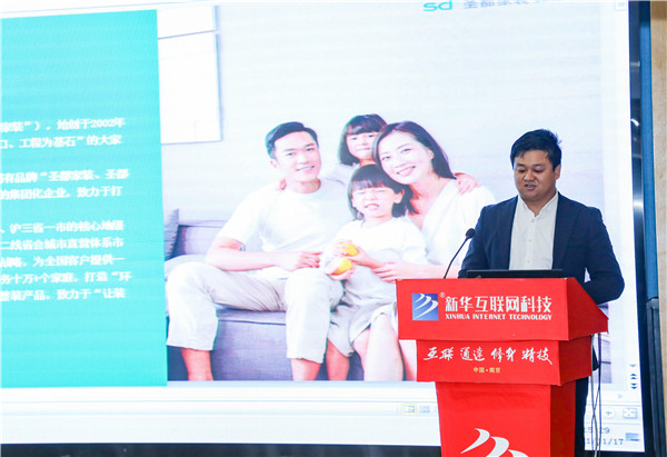 就業保障丨企業進校園，助力南新學子就業