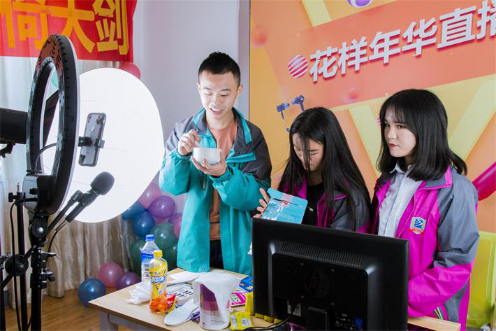 男生看過來，這些<a href=http://njxh.cn target=_blank class=infotextkey>專業</a>好學還賺錢