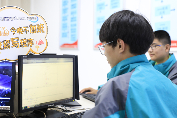 屢創新高！2021年新華學子薪資盤點