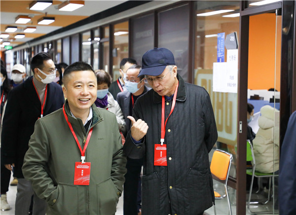 2021年江蘇省廣告行業廣告設計師職業技能競賽 暨第四屆江蘇省廣告行業設計制作技能大賽在南京新華隆重舉行! 2021年江蘇省廣告行業廣告設計師職業技能競賽 暨第四屆江蘇省廣告行業設計制作技能大賽在南京新華隆重舉行!