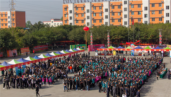 2022新華互聯網科技第七屆產教聯盟人才預定會即將拉開帷幕！