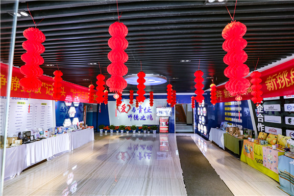 包湯圓，制花燈|熱熱鬧鬧過元宵