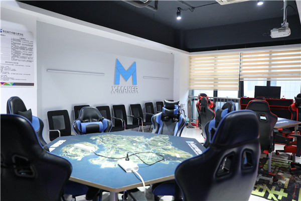 競青春，逐夢想|南京新華電競開放日燃情開戰