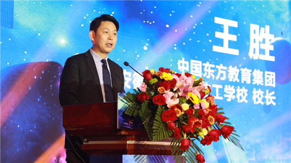 電子競技4.0<a href=http://njxh.cn target=_blank class=infotextkey>專業</a>發布會暨電競培優人才計劃啟動儀式盛大啟幕