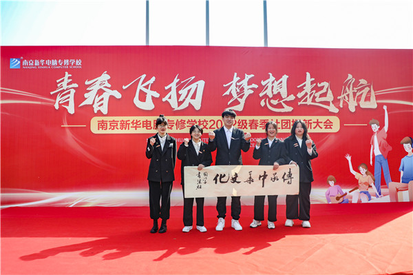 展現社團風采 感受多彩校園