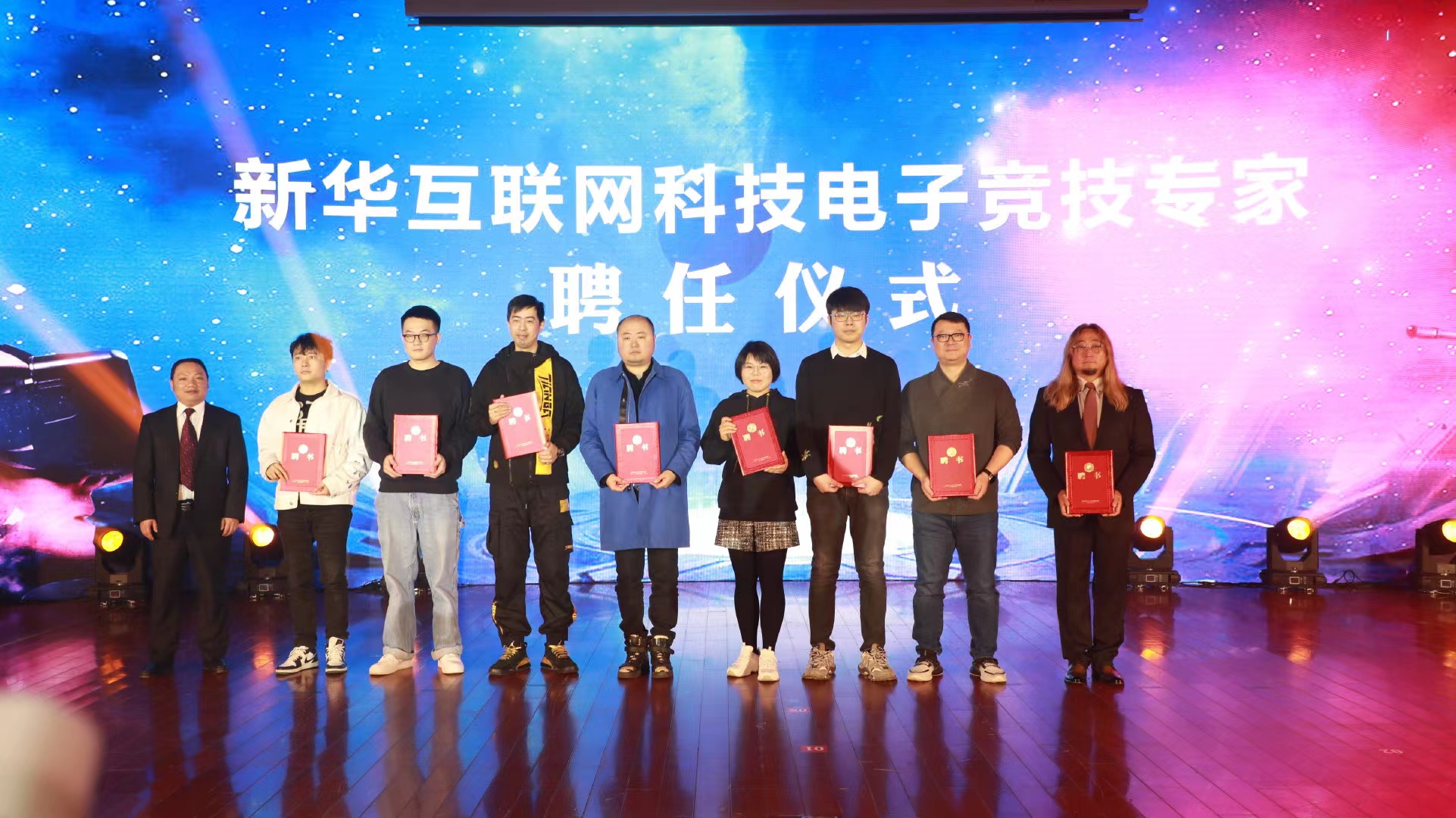 新“競”之力，狼隊電子競技俱樂部青訓人才孵化基地落地新華